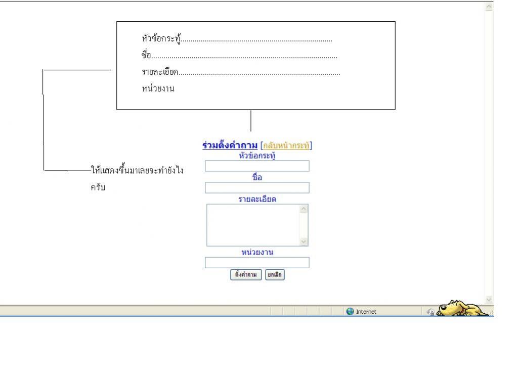 form2