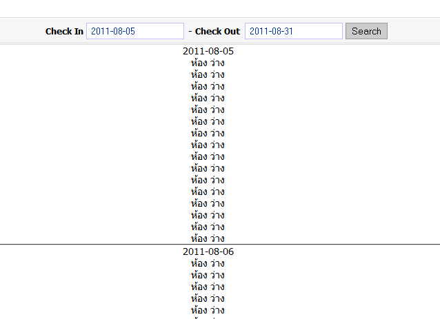 result search 2 result search 2