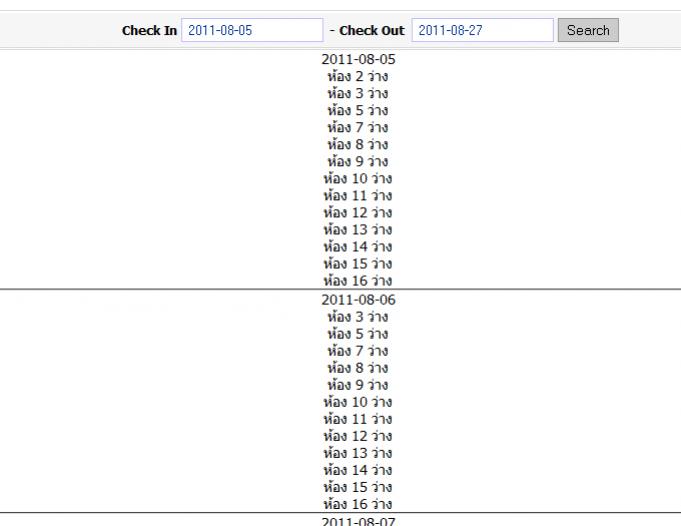 result search 3 result search 3