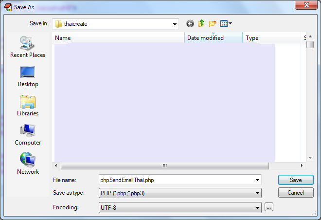 Encoding UTF-8