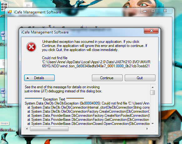 error error