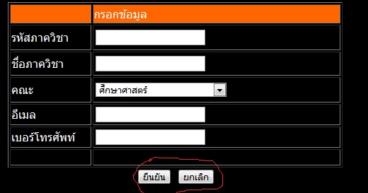 ป ป