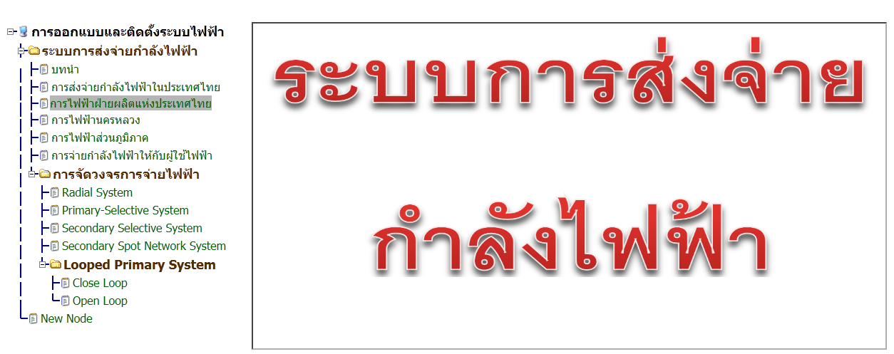 asdf