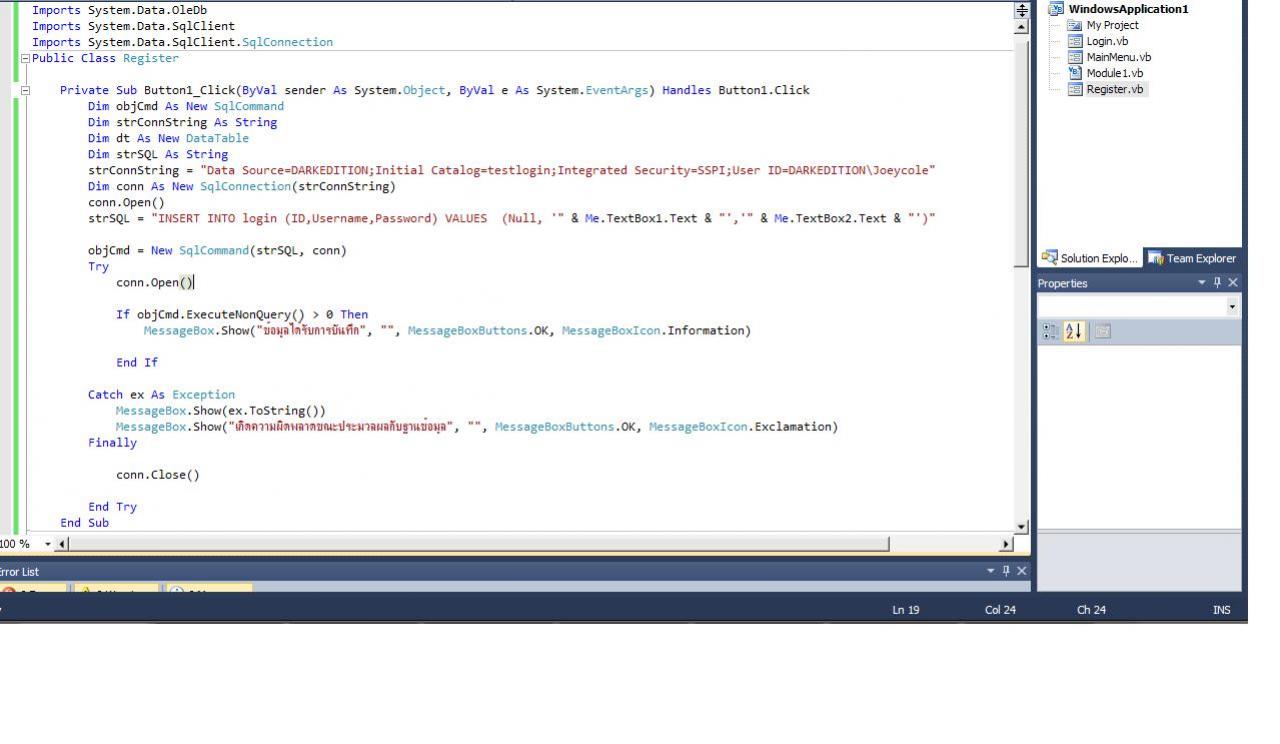 code