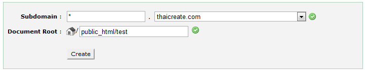 Cpanel Create Sub Domain