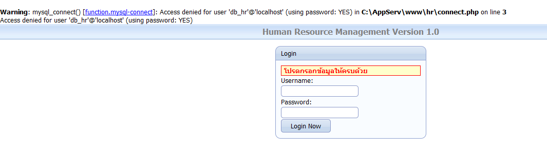 login login