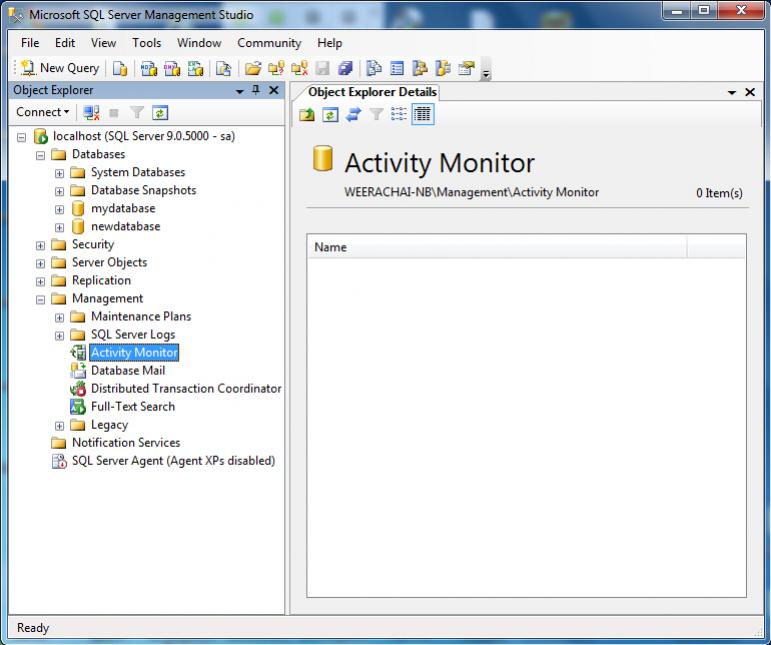 ใน SQL Server มีฟังชั่นก์สำหรับดูหรือตรวจสอบว่ามีโปรแกรมหรือเวปอะไรบ้าง ...