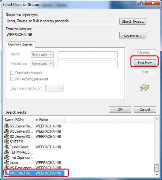 DCOM Config Windows 7 and Office Excel 2007