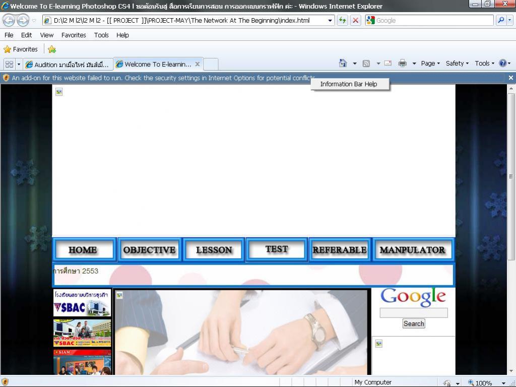 An add-on for this website failed to run.