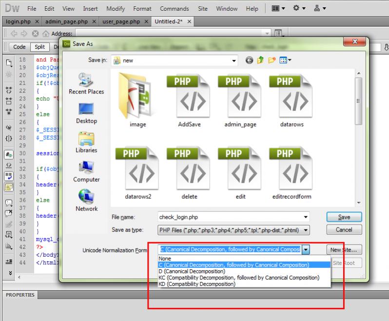 ตรงกรอบสีแดงค่ะ ตรงกรอบสีแดงค่ะ