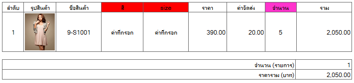 แแ แแ