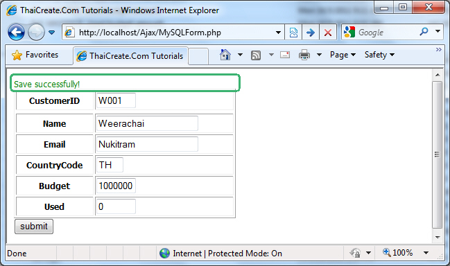 PHP MySQL Submit Form Action Target IFrame PHP MySQL Submit Form Action Target IFrame