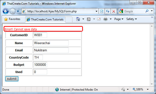 PHP MySQL Submit Form Action Target IFrame PHP MySQL Submit Form Action Target IFrame