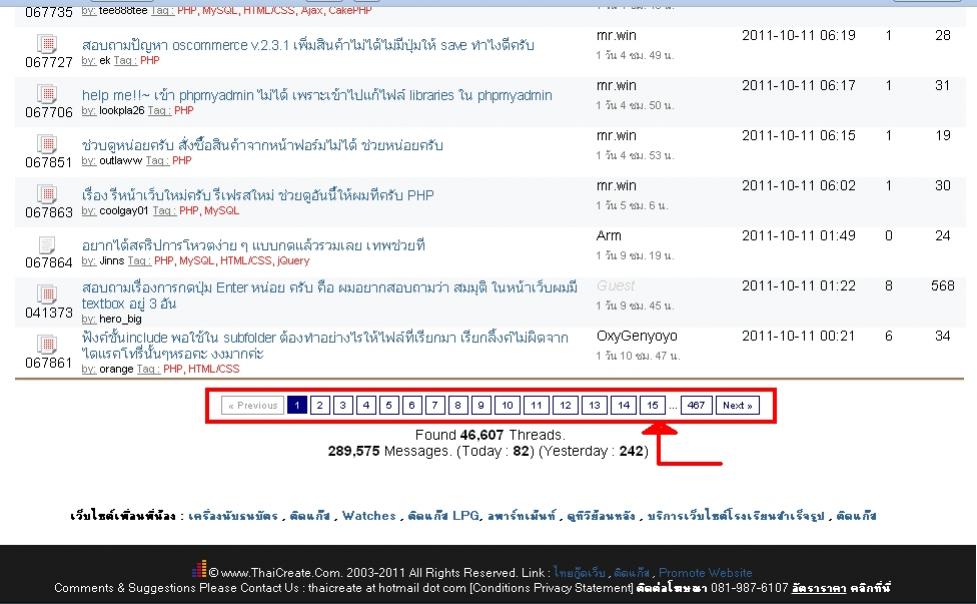 รูปประกอบ