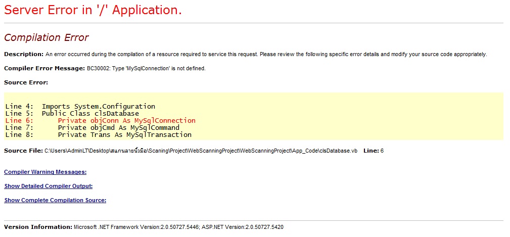 error sql