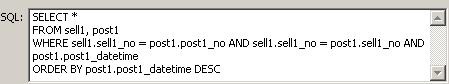 sql