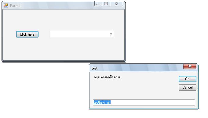 vb