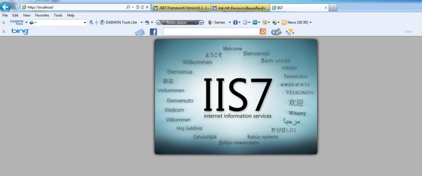 a1.1 a1.1