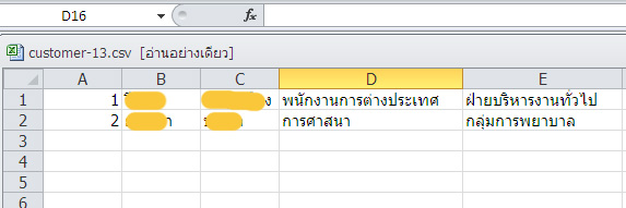 55 55