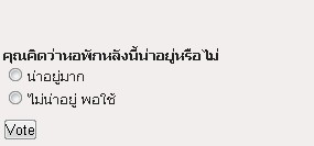 ก ก