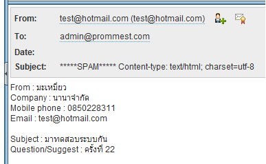 แบบ 1 แบบ 1