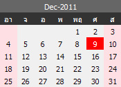 Css Calendar Css Calendar