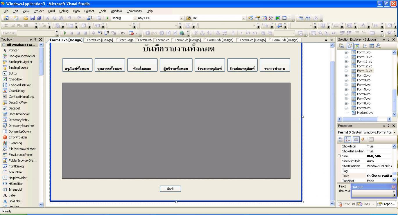 กก