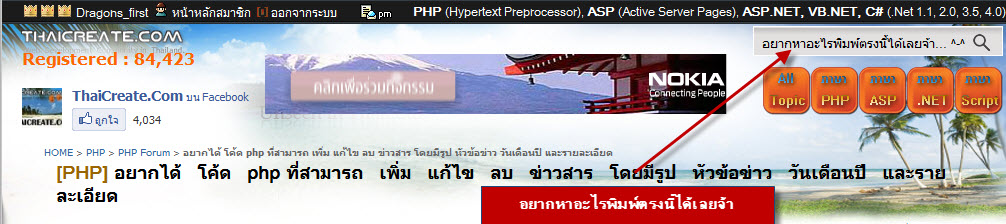 tttttttt