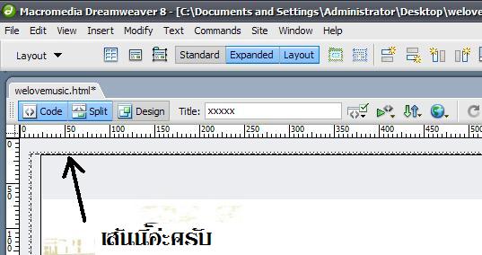 กกดหกด
