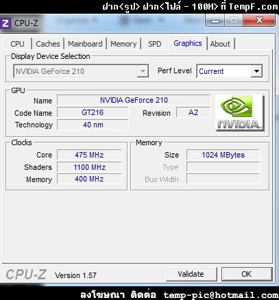  animation 3D ใน WPF C#.NET