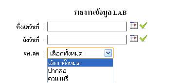 fia fia