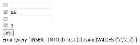 ภาพ error ครับ