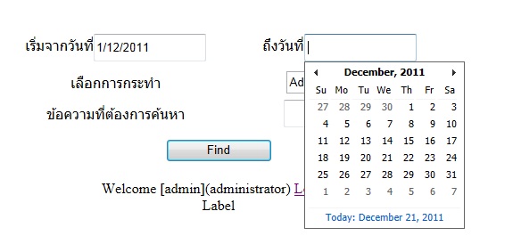 date4