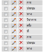for topic 070707 for topic 070707