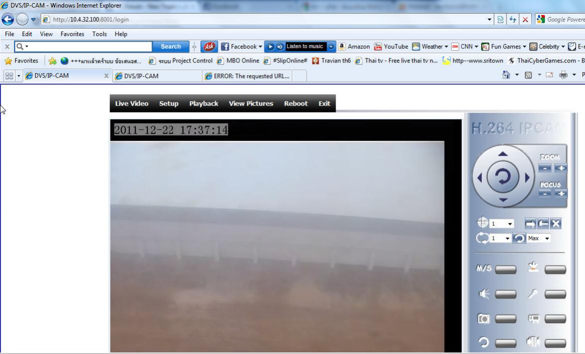 ภาพจาก DVR