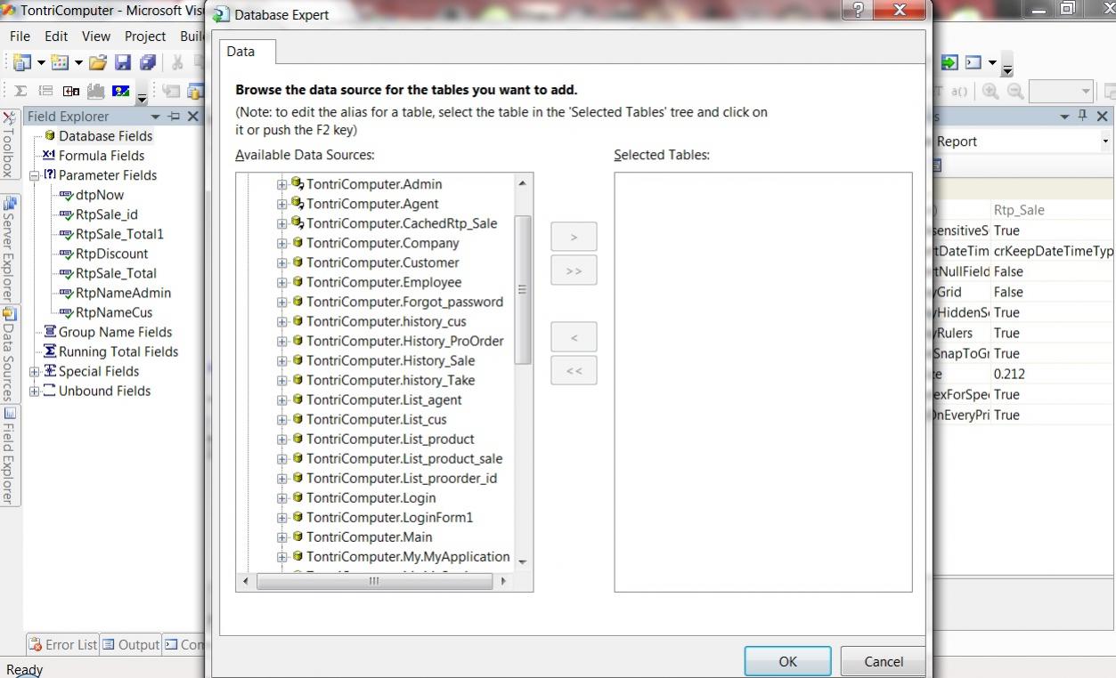 ดึง Data field มาแล้วมันขึ้นไม่หมด