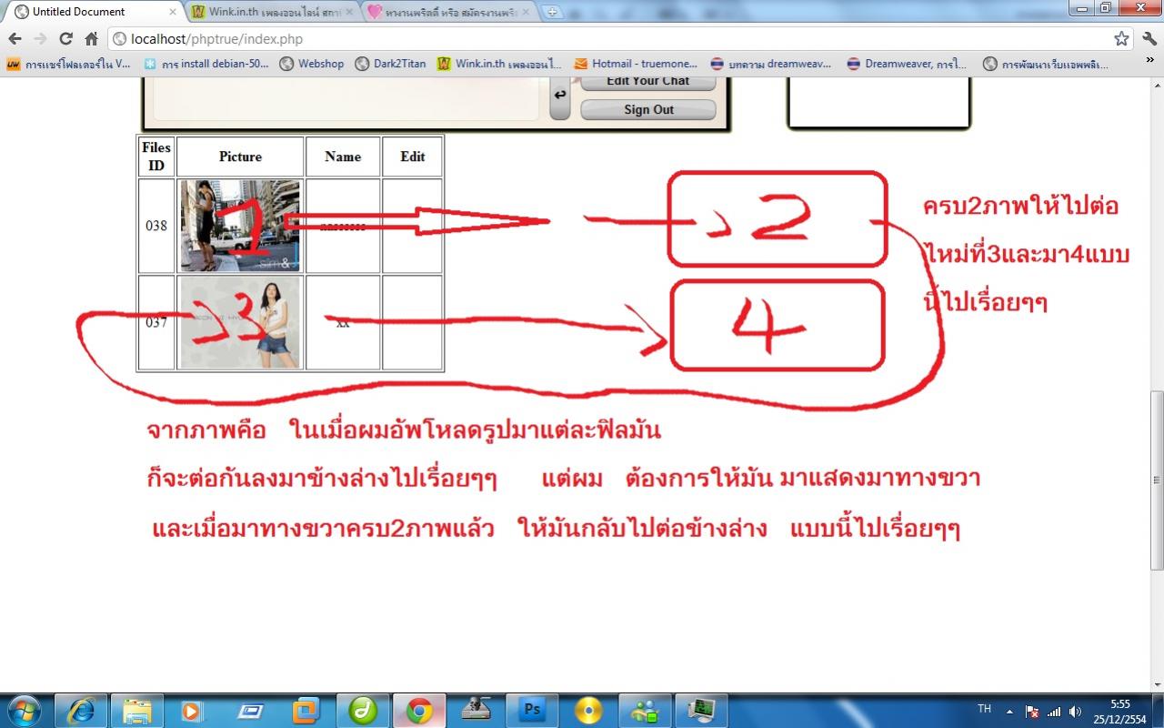 ดกหดกดกดกดกด ดกหดกดกดกดกด
