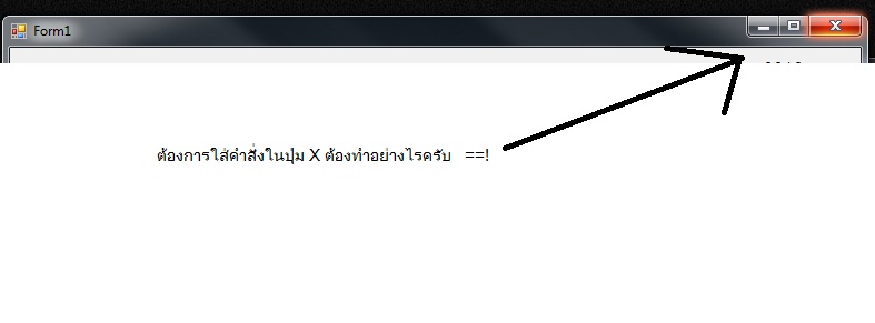 ตัวอย่าง
