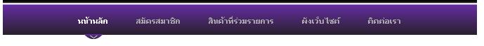 ภาพนี้ครับ