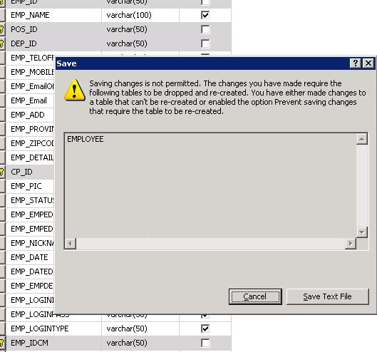 sql 2008 error