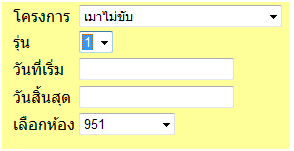 wsdswdw