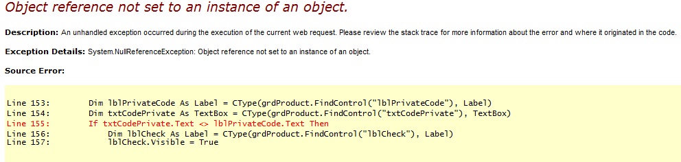 Error อีกล่ะ