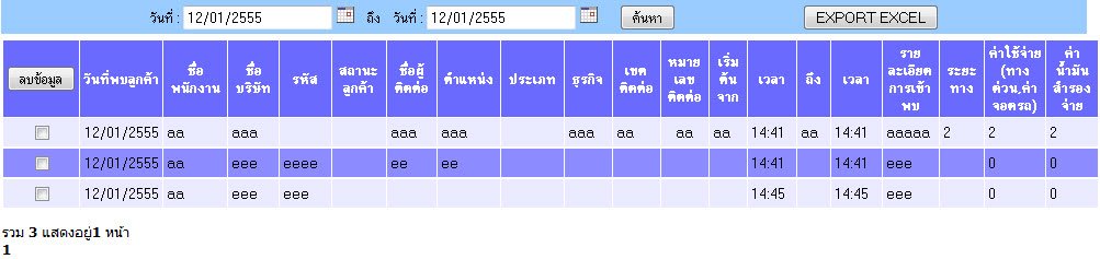 export