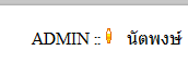 ตัวอย่าง1