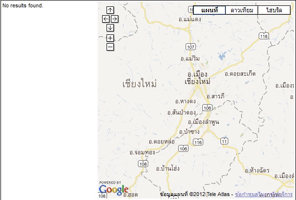 ผลที่ออกมาครับ ผลที่ออกมาครับ