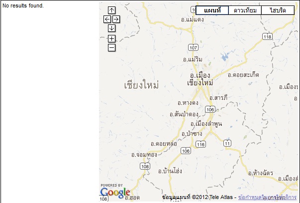 ผลที่ออกมาครับ