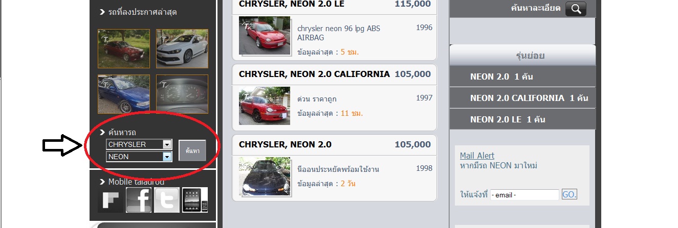 Example