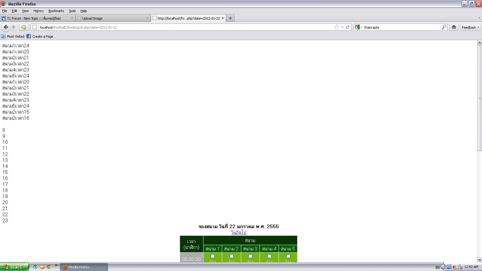 web web