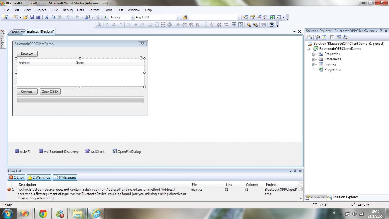 ใช้ Visual C# ในการเขียน ใช้ Visual C# ในการเขียน