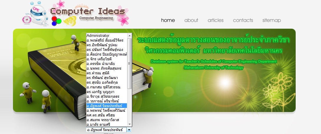 Test